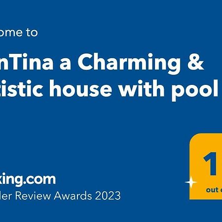 Cantina A Charming & Artistic House With Pool Castell-Platja d'Aro 外观 照片